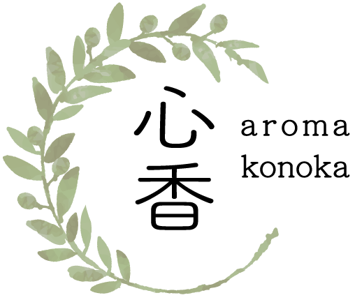 心香 konoka